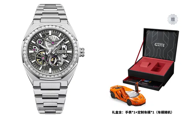 BONEST GATTI BG8801-S