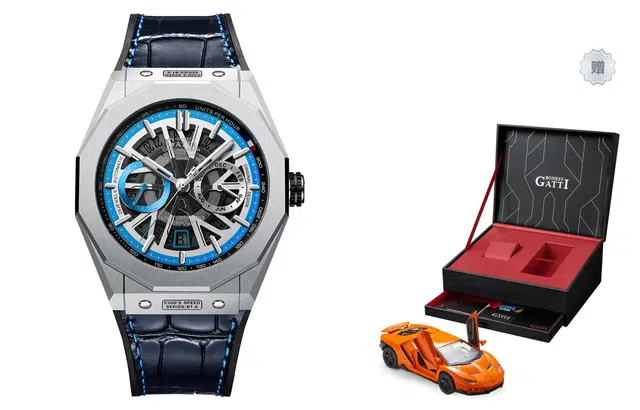 BONEST GATTI BG9601-1