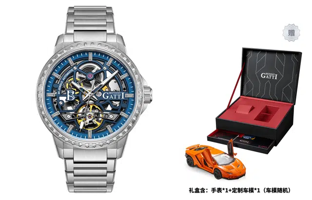 BONEST GATTI BG8803-S