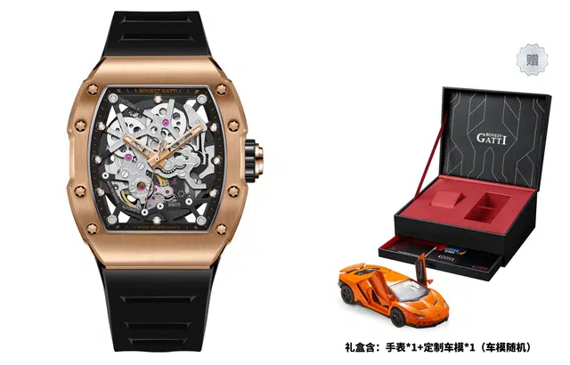 BONEST GATTI BG9905-A3