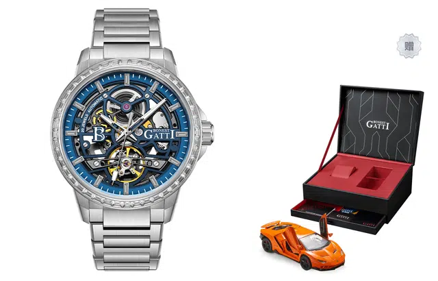 BONEST GATTI BG8803-S