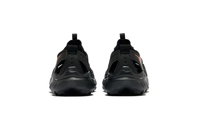 Saucony Cradle MT