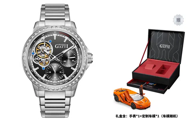 BONEST GATTI BG8802-S