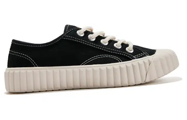 Feiyue