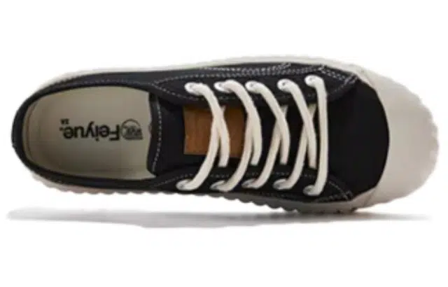 Feiyue