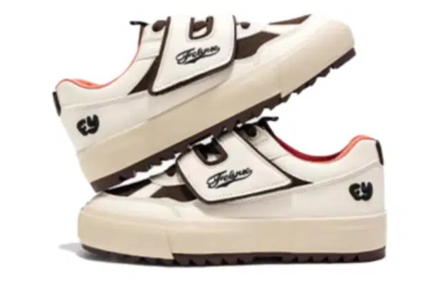 Feiyue