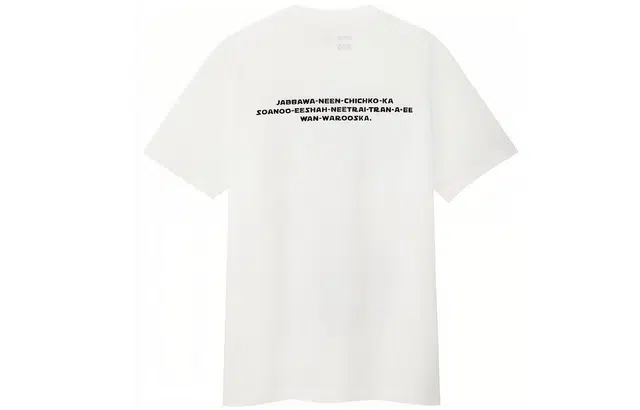 UNIQLO x T