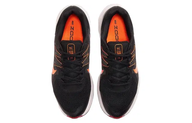 Nike Zoom Span 3