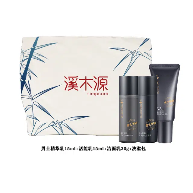 15ml+15ml+20g