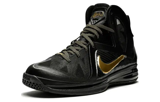 Nike Lebron 9 Elite Away