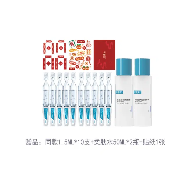 1.5ml*30