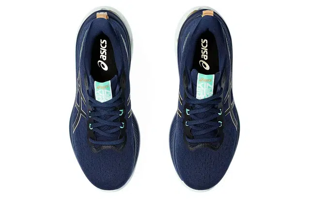 Asics Gel-Kinsei Max