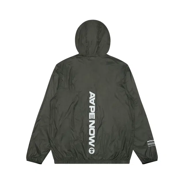 Aape