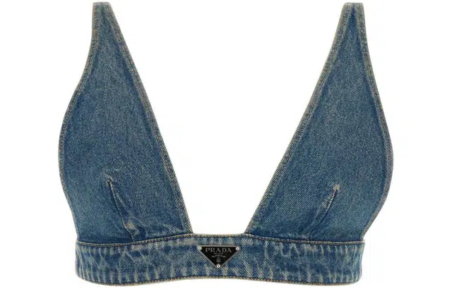 PRADA Logo