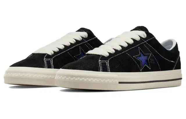 Quartersnacks x Converse Cons One Star Pro