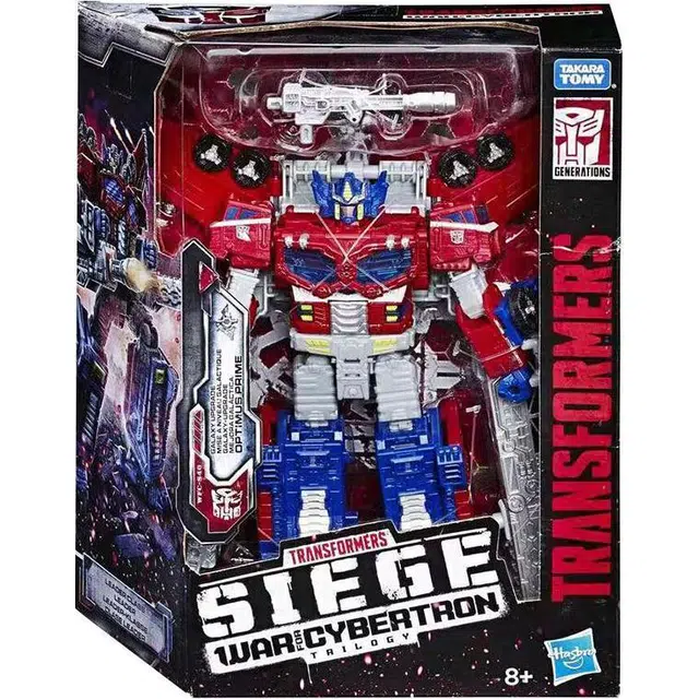 Hasbro