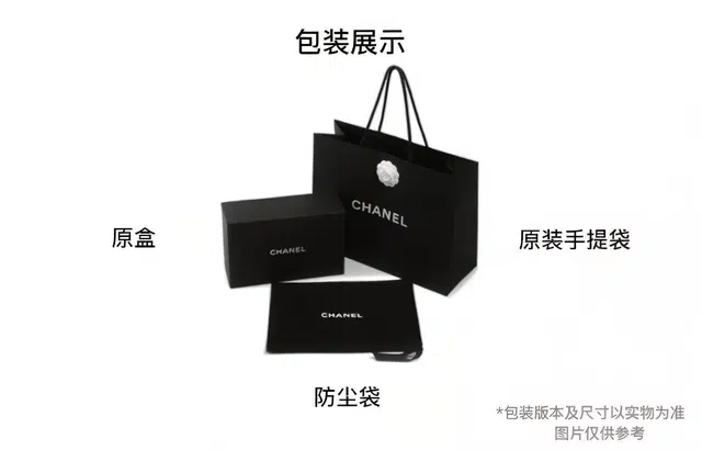 CHANEL 22Bag 24C Logo
