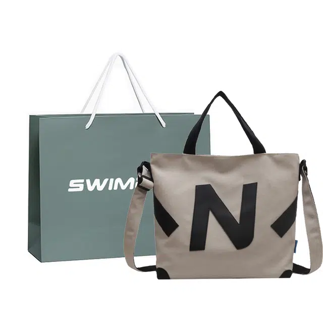 SWIMADE