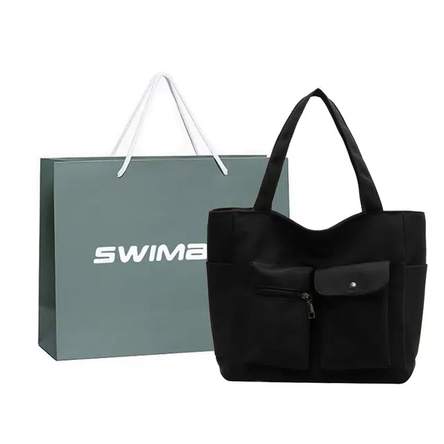 SWIMADE