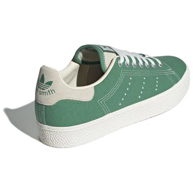 adidas originals STAN SMITH CS