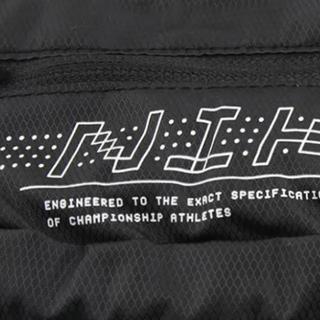 Nike Graphic 2.0