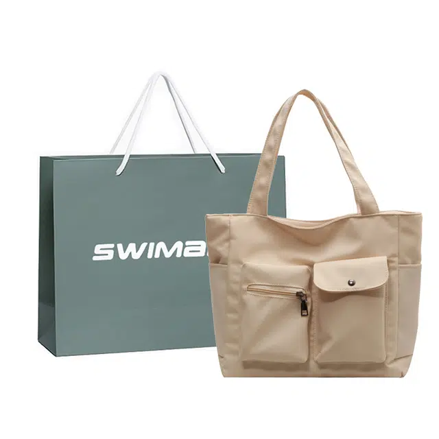 SWIMADE