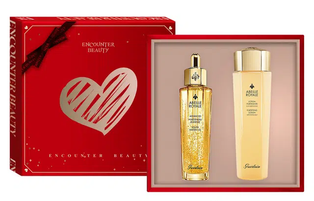 娇兰 帝皇蜂姿 修护焕活护肤套装 淡纹抗糖舒缓提亮紧致保湿滋润 两件套