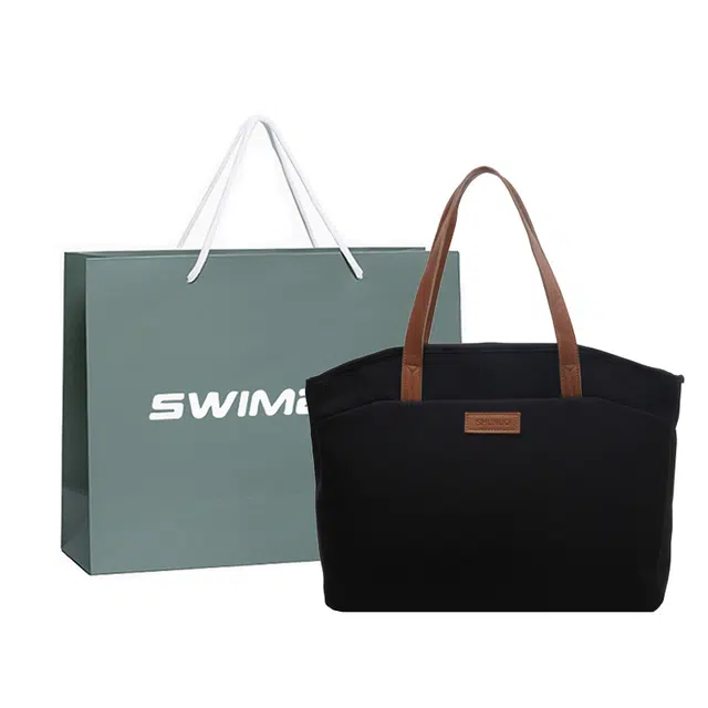 SWIMADE