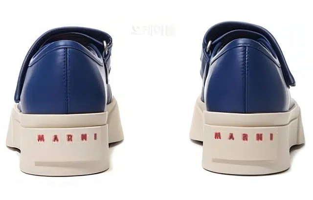MARNI