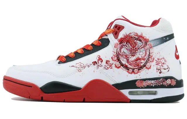 Nike Flight Legacy SDS