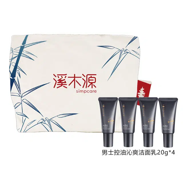 15ml+15ml+20g