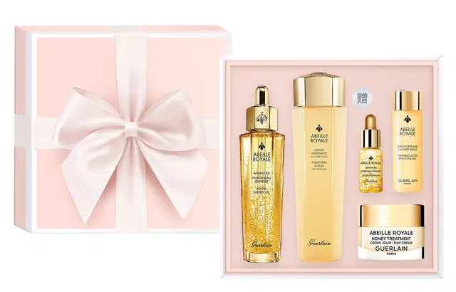 娇兰 帝皇蜂姿 三代复原蜜紧致护肤套装 淡纹提亮滋润修护补水 两件套赠三件小样