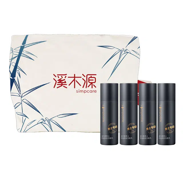15ml+15ml+20g