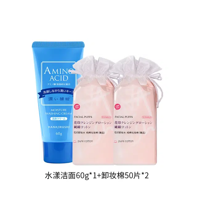 150ml150ml*3