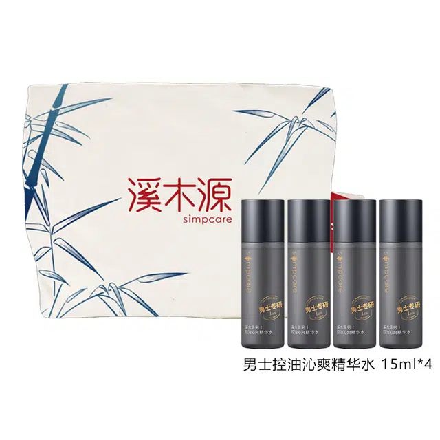 15ml+15ml+20g