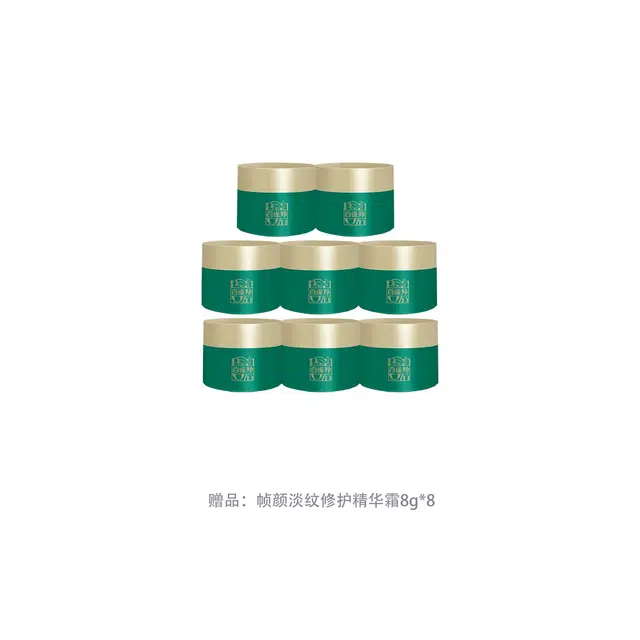 15g