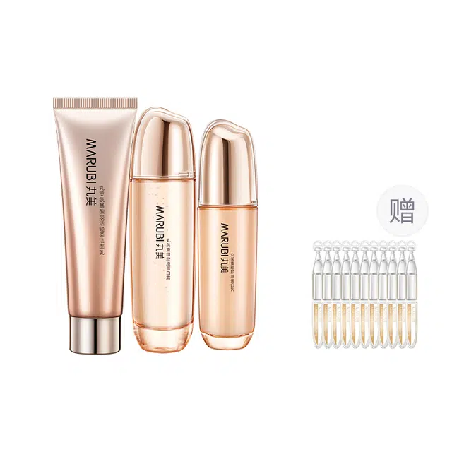 丸美 胶原重组蛋白精华露精华乳套装 保湿滋润