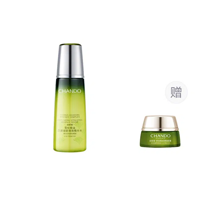 200ml