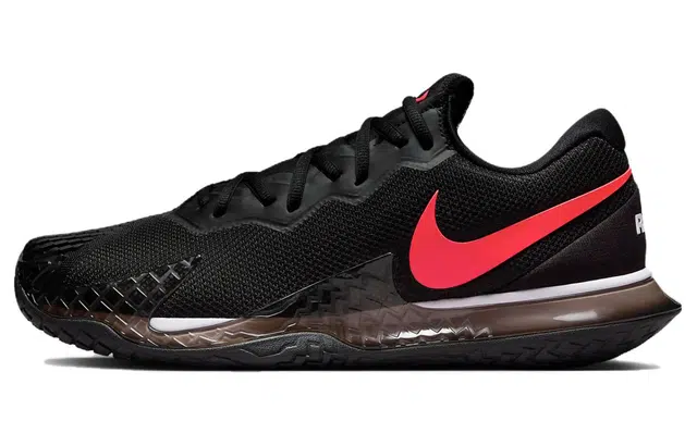 Nike Air Zoom Vapor Cage 4 Rafa