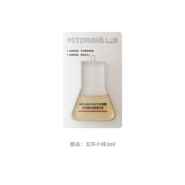 15ml+15ml