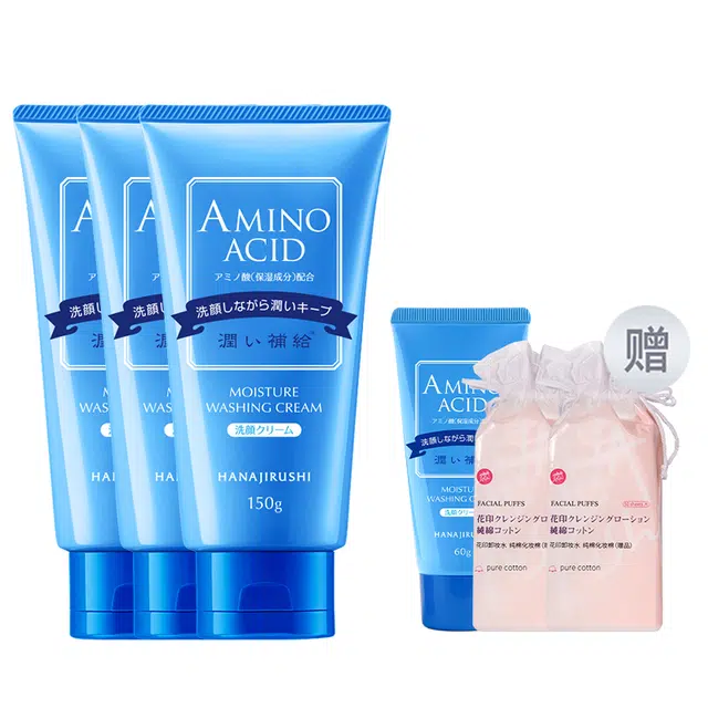 150ml150ml*3