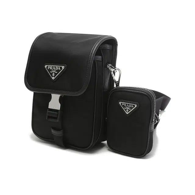 PRADA Re-Nylon