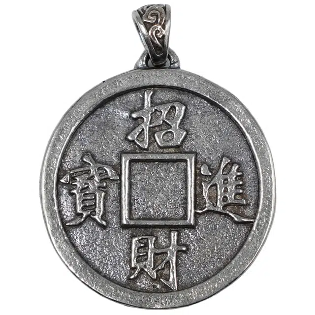 白木黑冰 貔貅招财进宝 新中式时尚潮流个性高级感原创设计 铜银合金 项链 男女同款情侣款