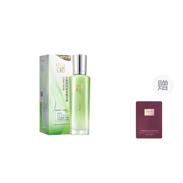 100ml