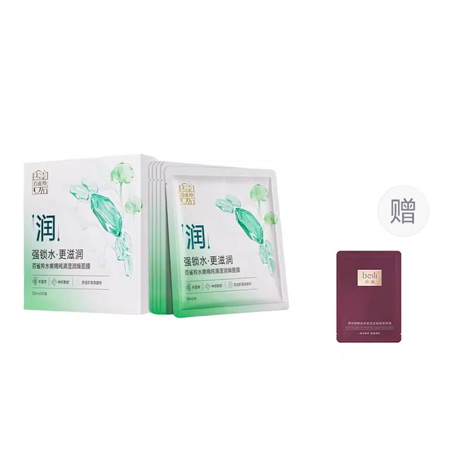 30ml*10