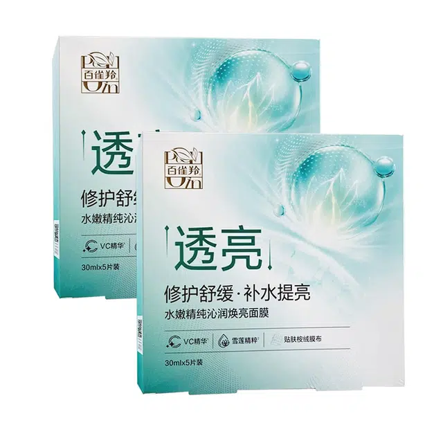 30ml*10