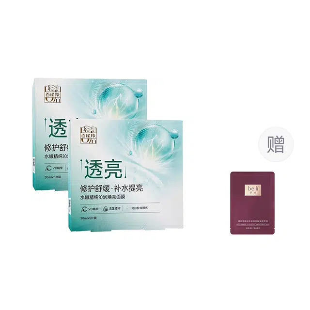 30ml*10