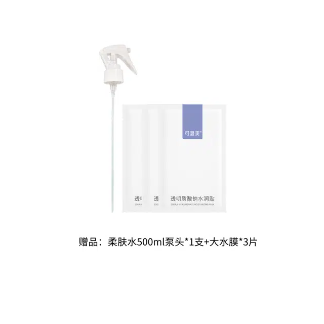 165g500ml