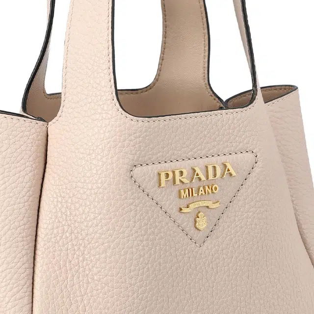 PRADA Tote