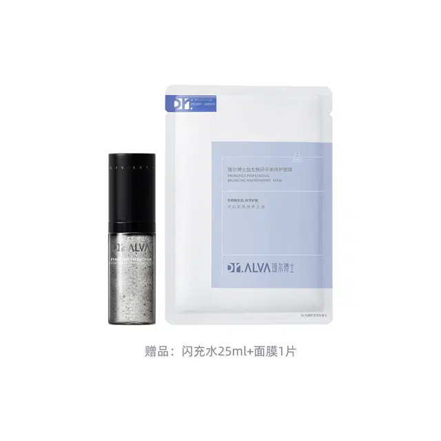 150ml+1